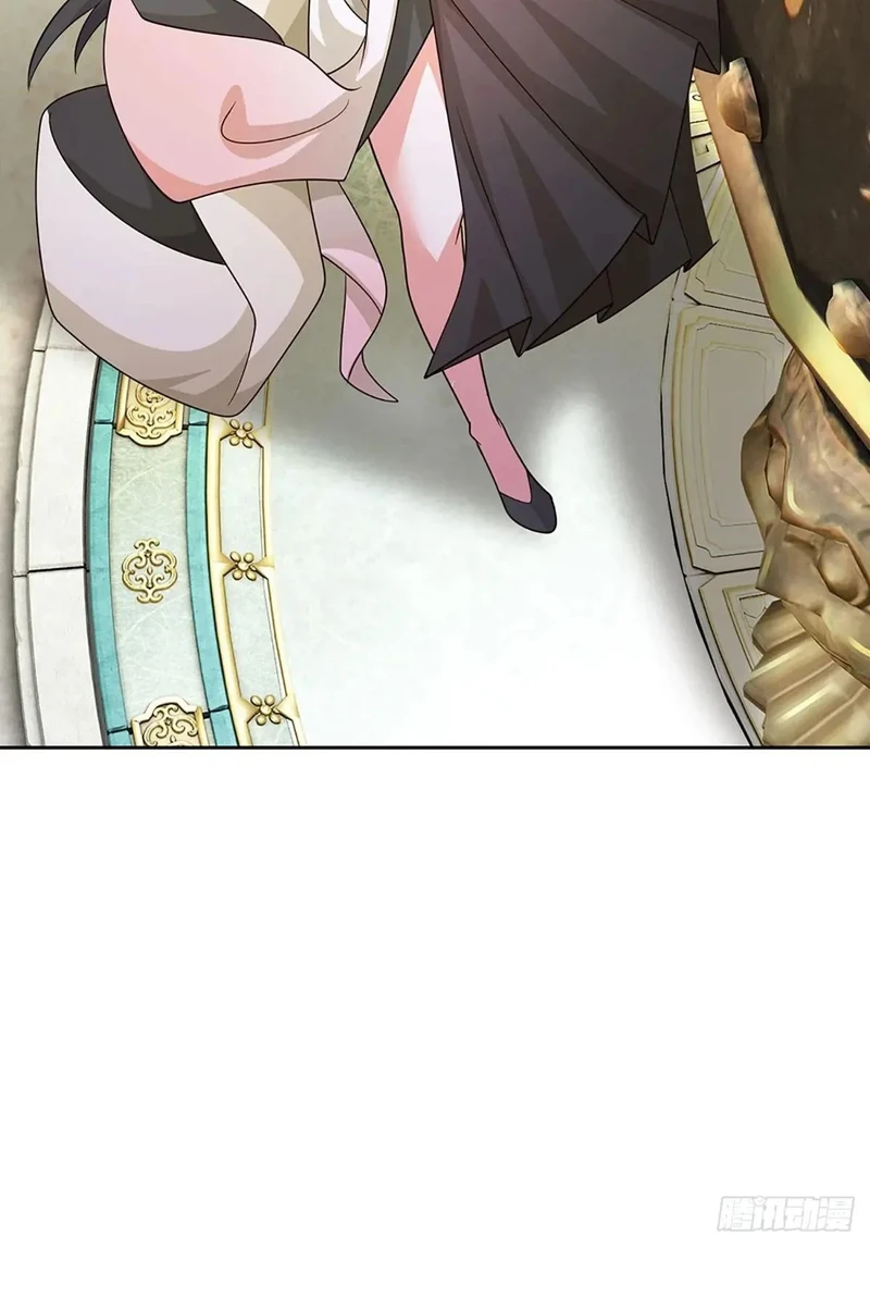 Chapter Image 12