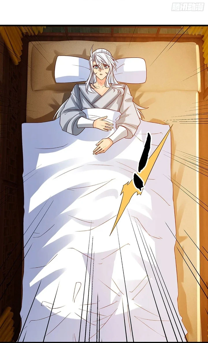 Chapter Image 17