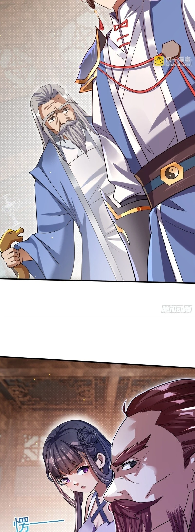 Chapter Image 11