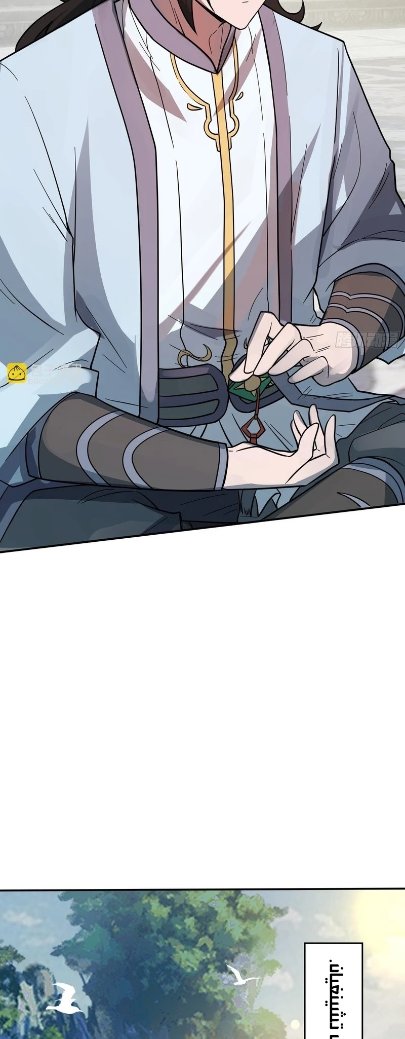 Chapter Image 16