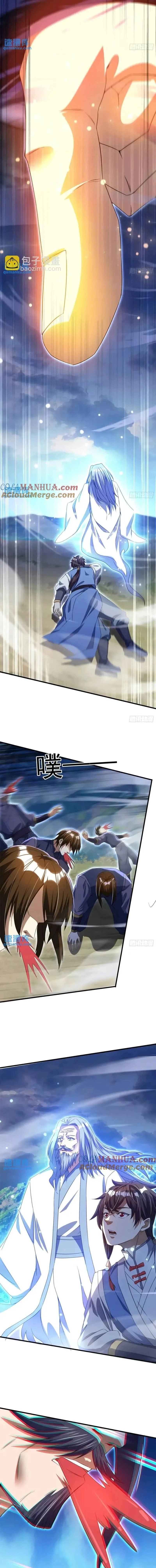 Chapter Image 15