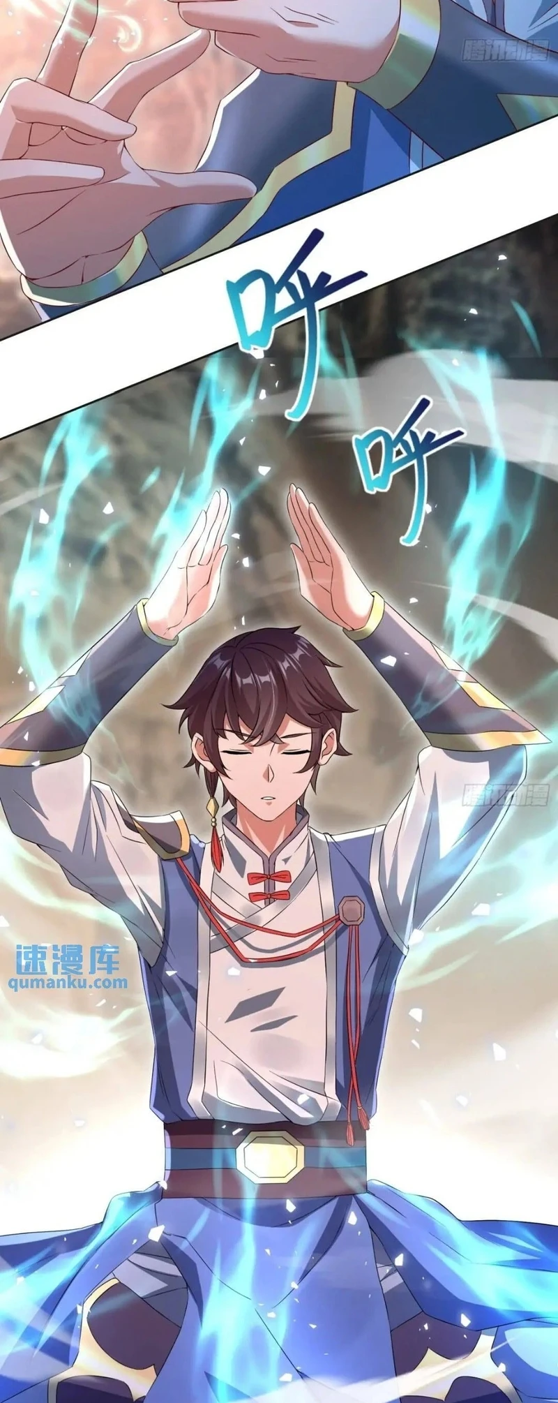 Chapter Image 6