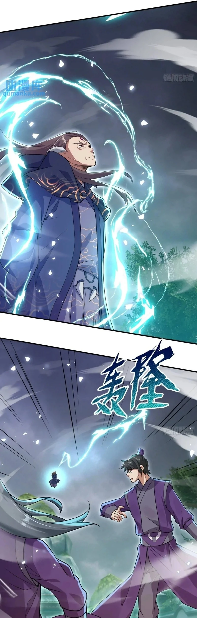 Chapter Image 16