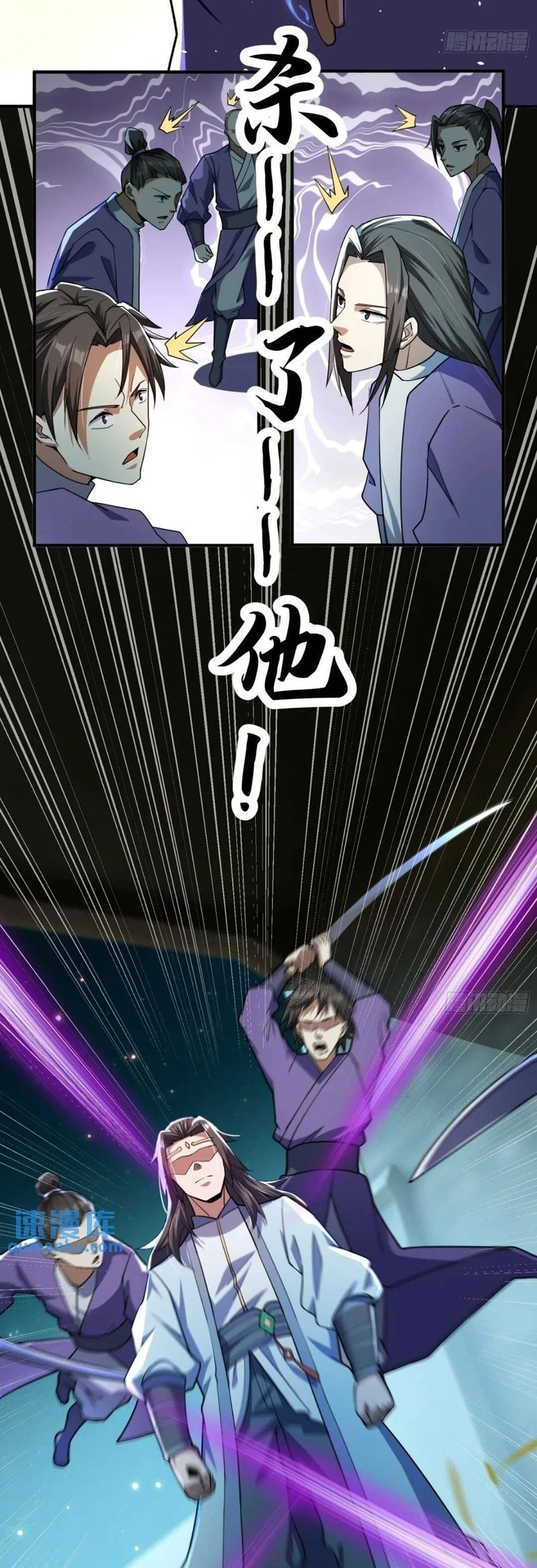 Chapter Image 16