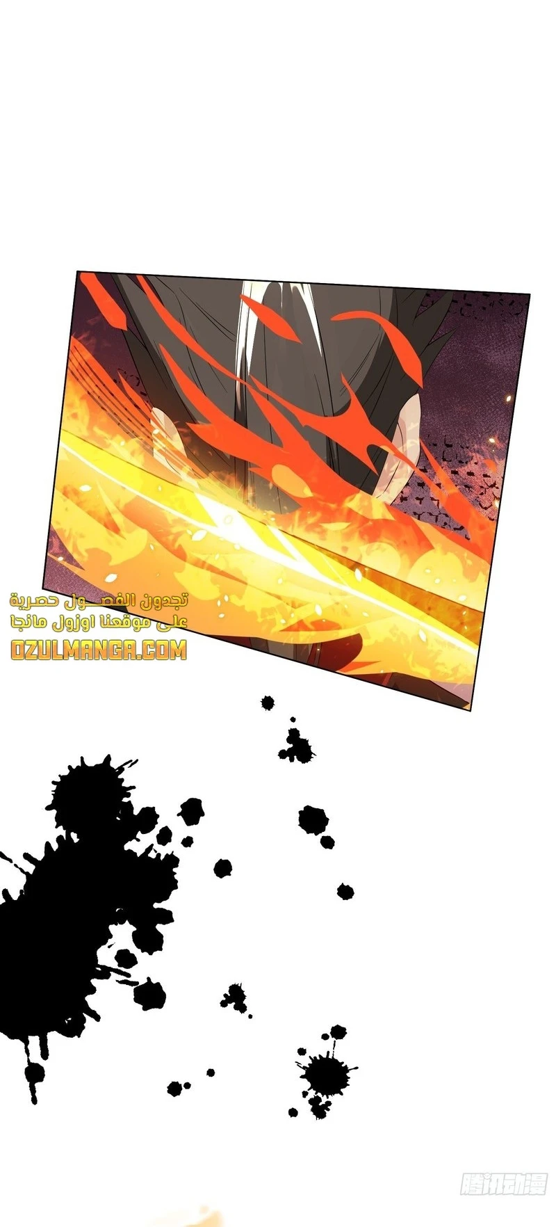 Chapter Image 24
