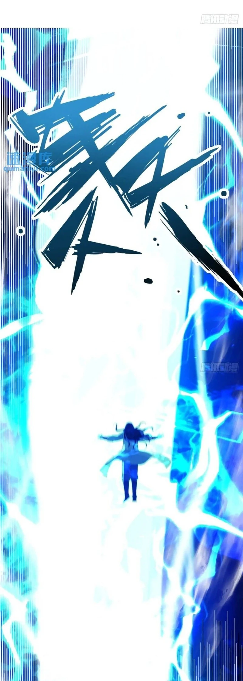 Chapter Image 25
