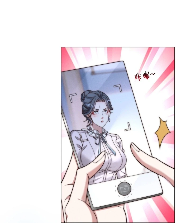 Chapter Image 24