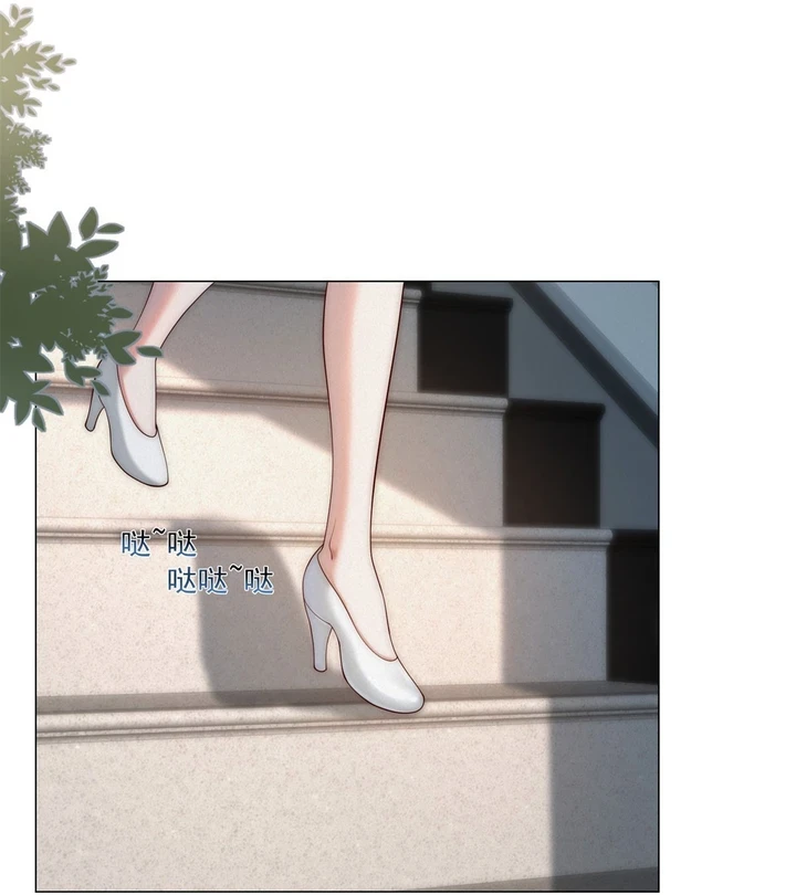Chapter Image 15
