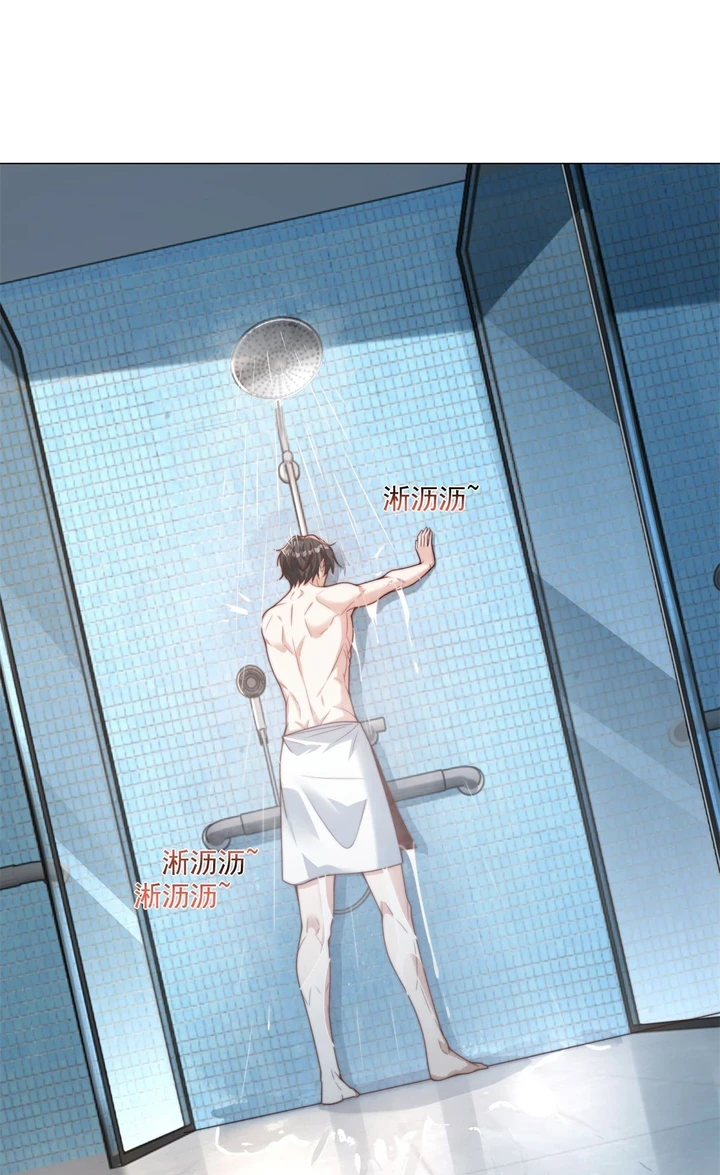 Chapter Image 48