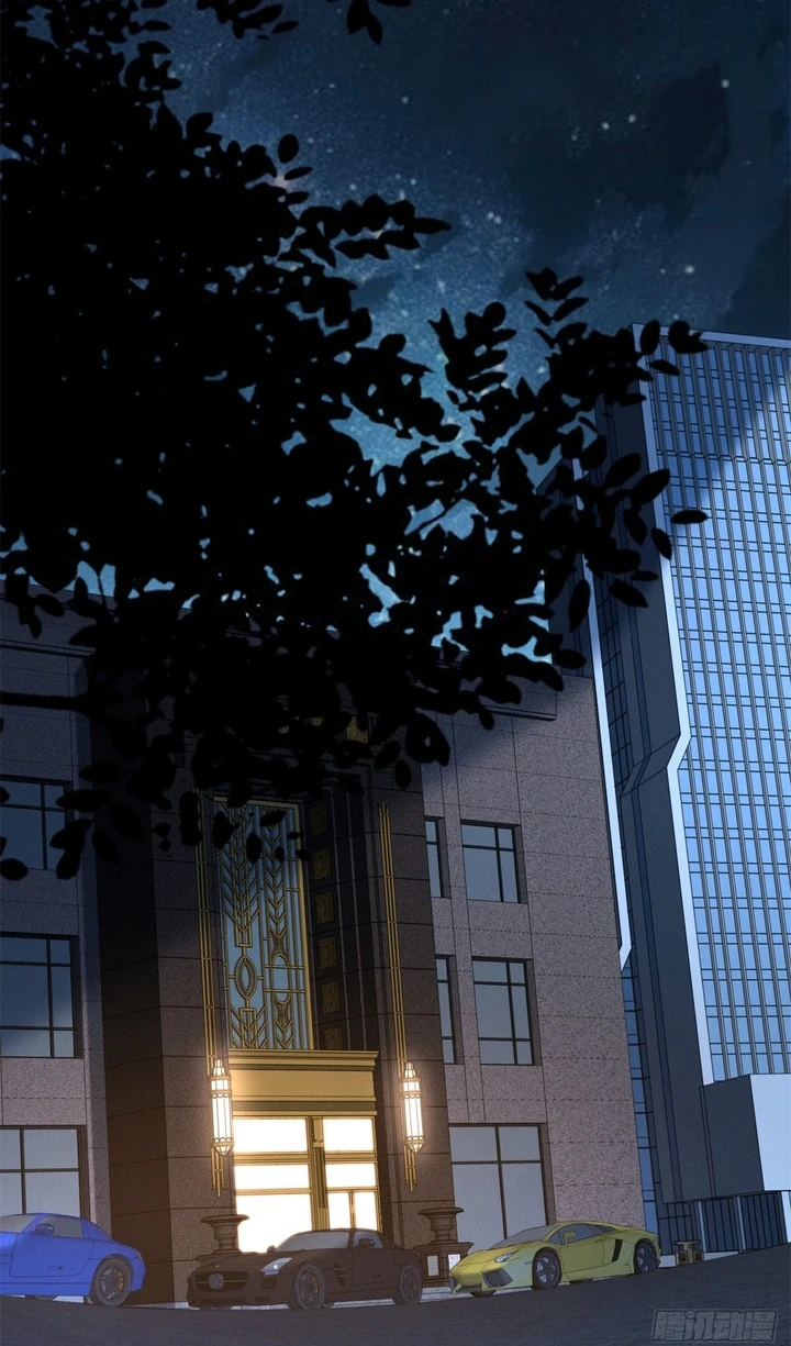 Chapter Image 7