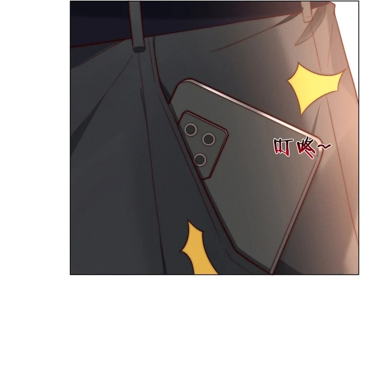 Chapter Image 15