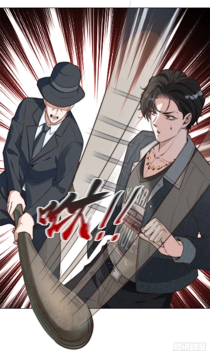 Chapter Image 20
