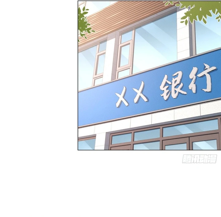 Chapter Image 54