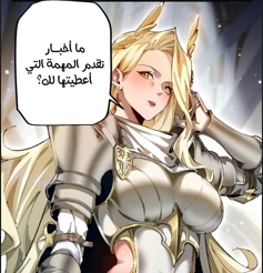 الفصل 9