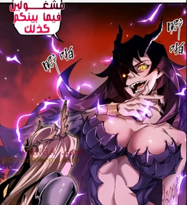 الفصل 10