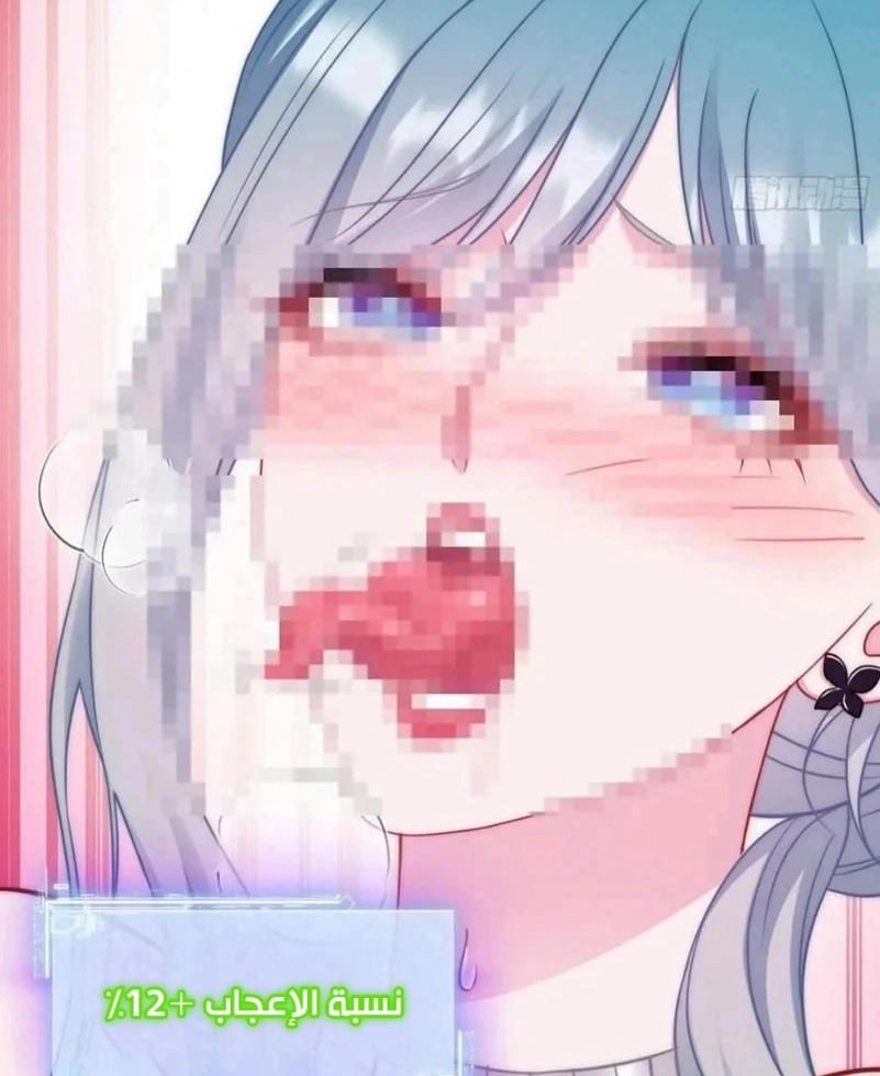 الفصل 173
