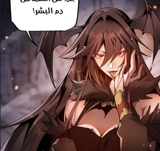 الفصل 36
