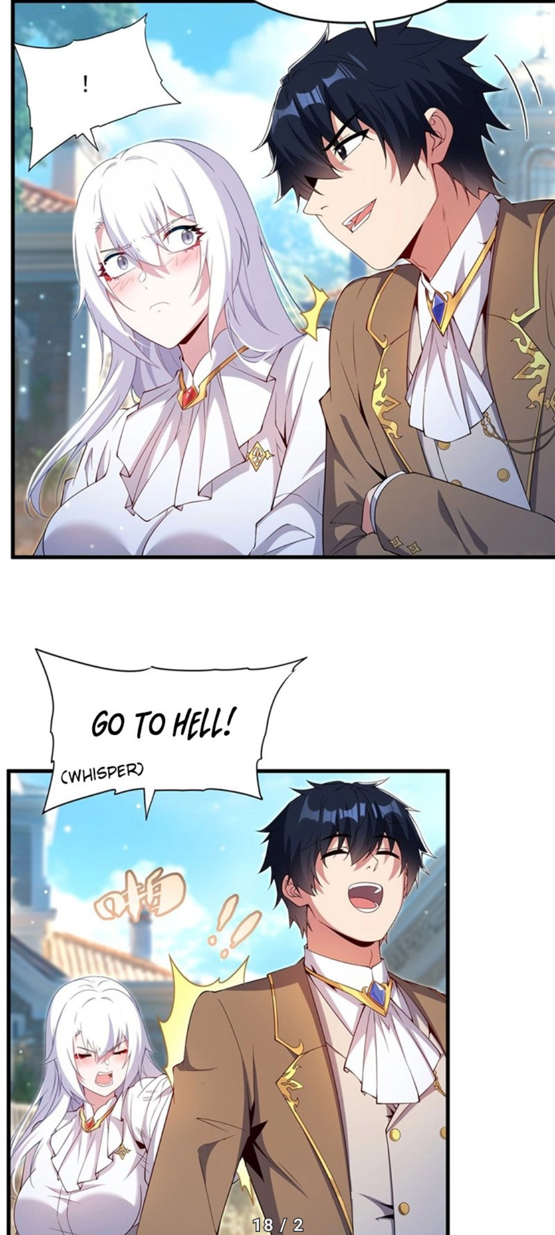 الفصل 20