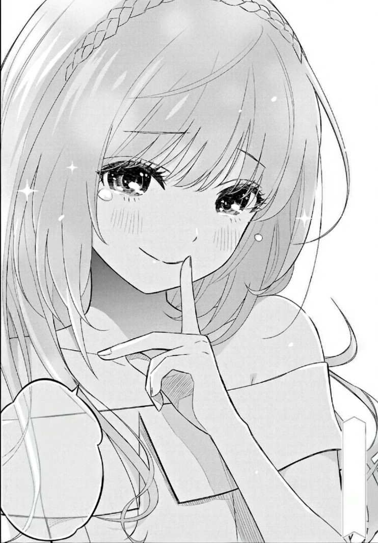 الفصل 26