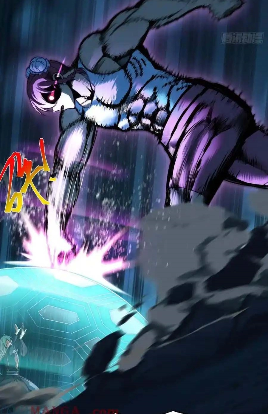 الفصل 135