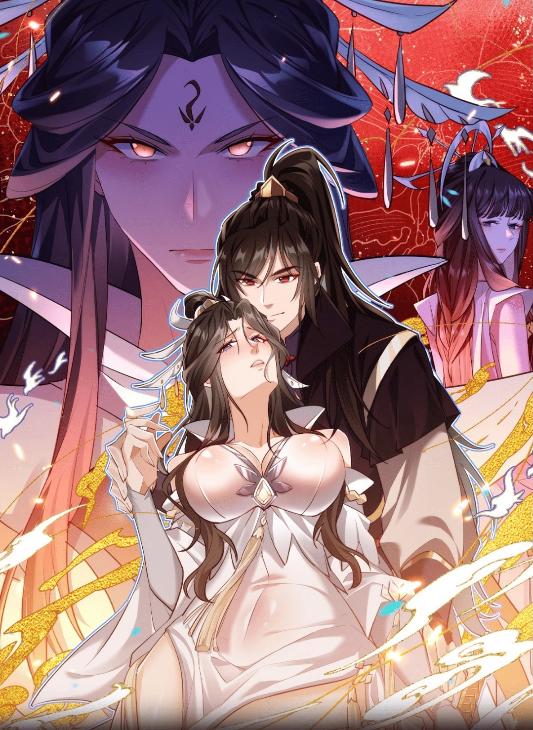 Cover of My Empresss Disciple Wants To Turn Evil