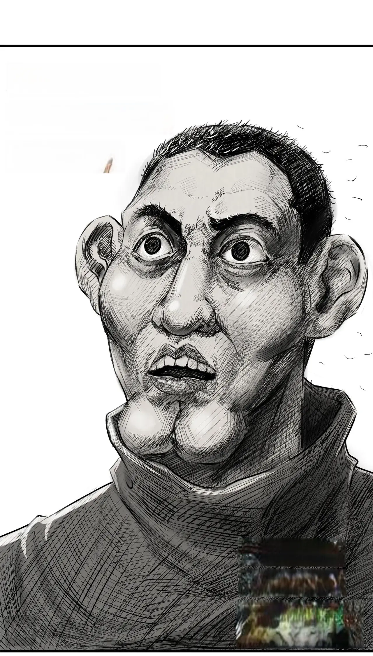 الفصل 260