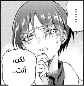الفصل 5