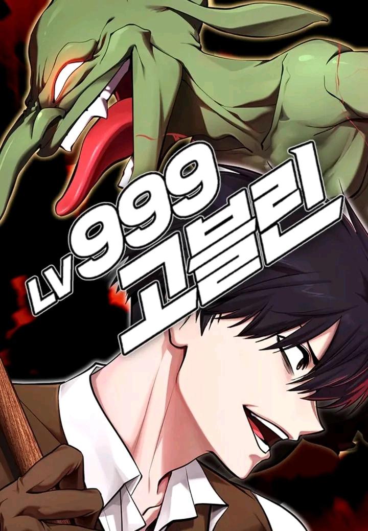 Chapter Cover