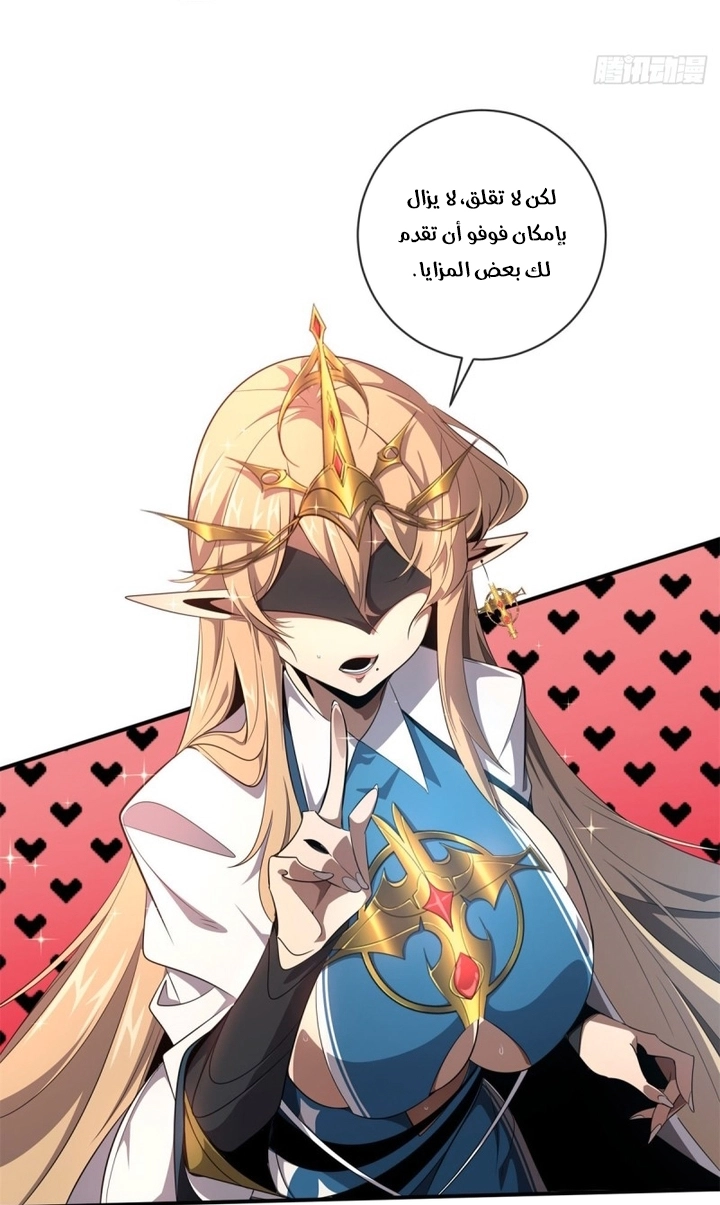 الفصل 1