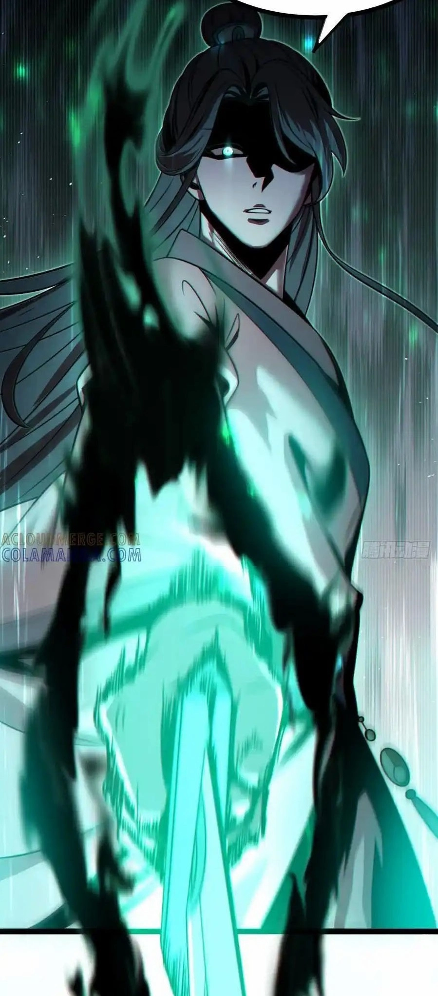 الفصل 155
