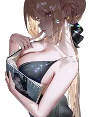 Chapter Cover