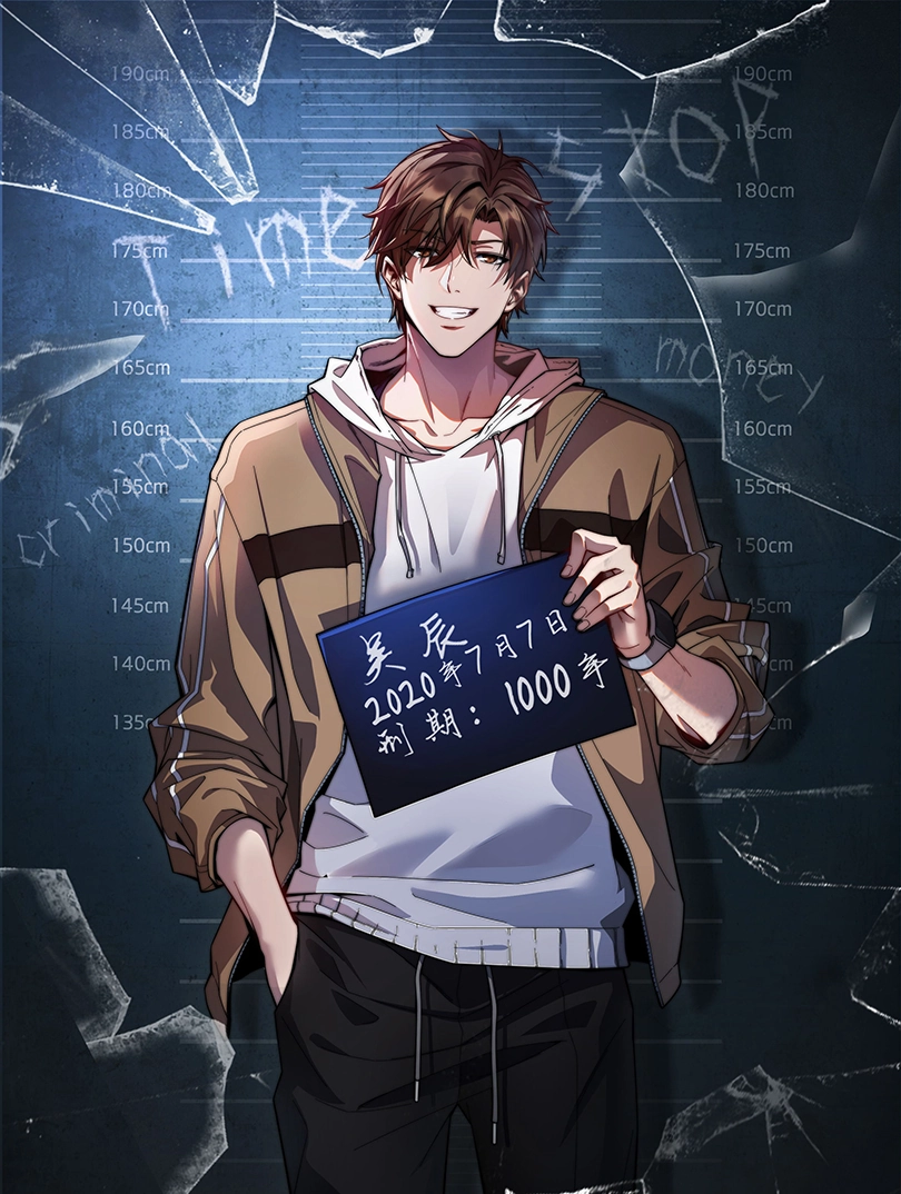 Chapter Cover