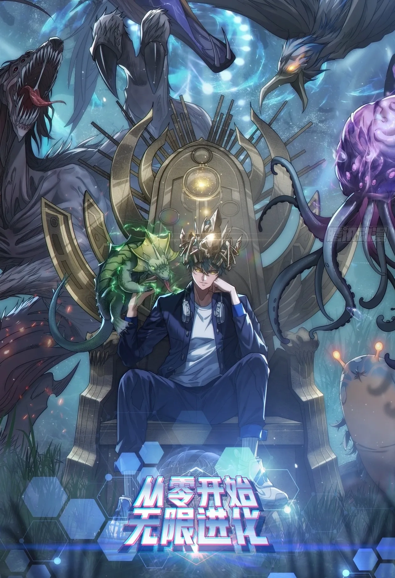 Background
