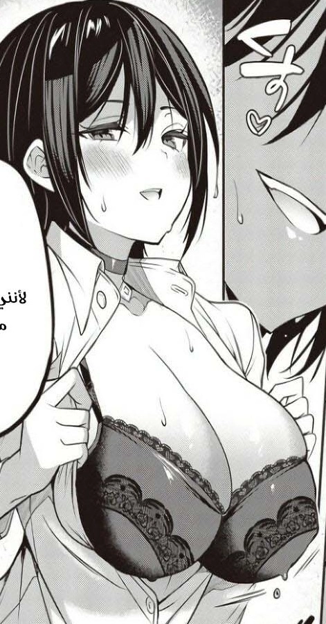 الفصل 35