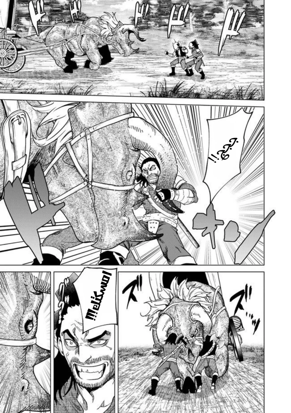 Chapter Image 10