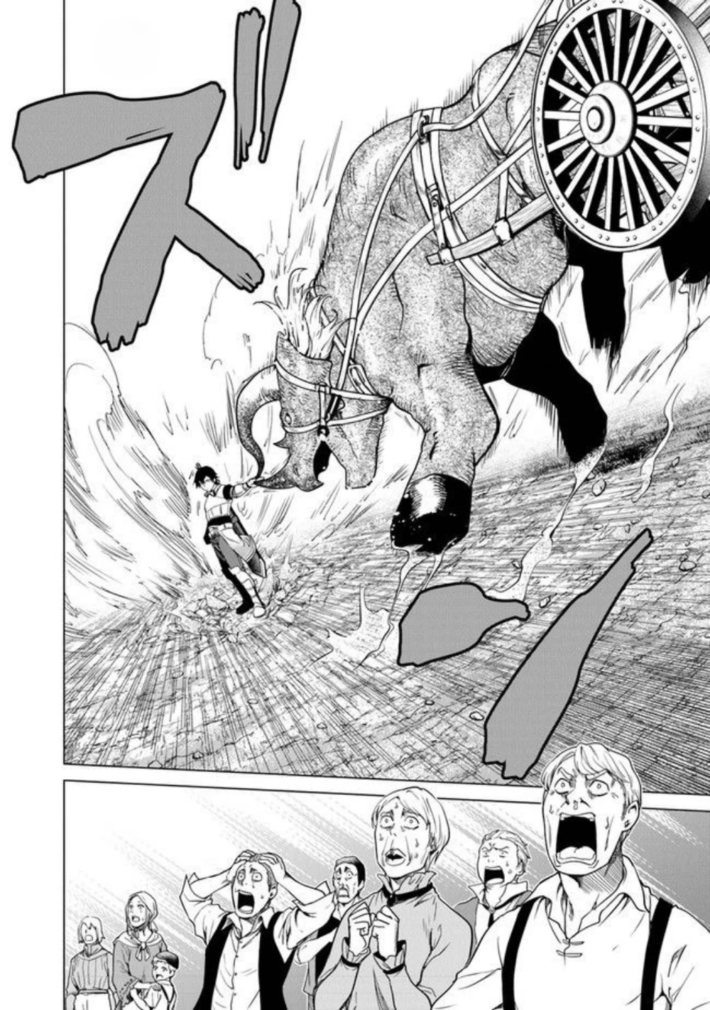 Chapter Image 13