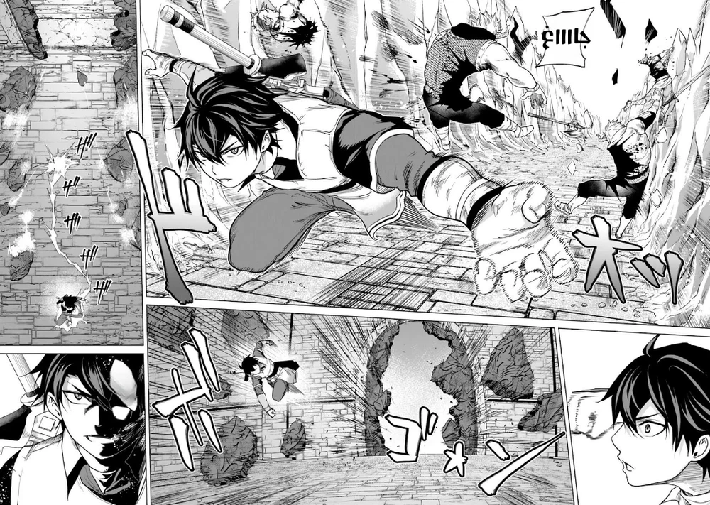 Chapter Image 15