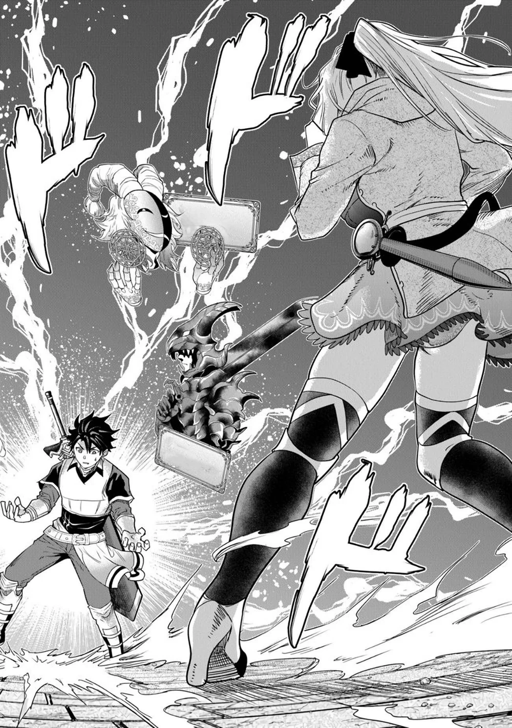 Chapter Image 3