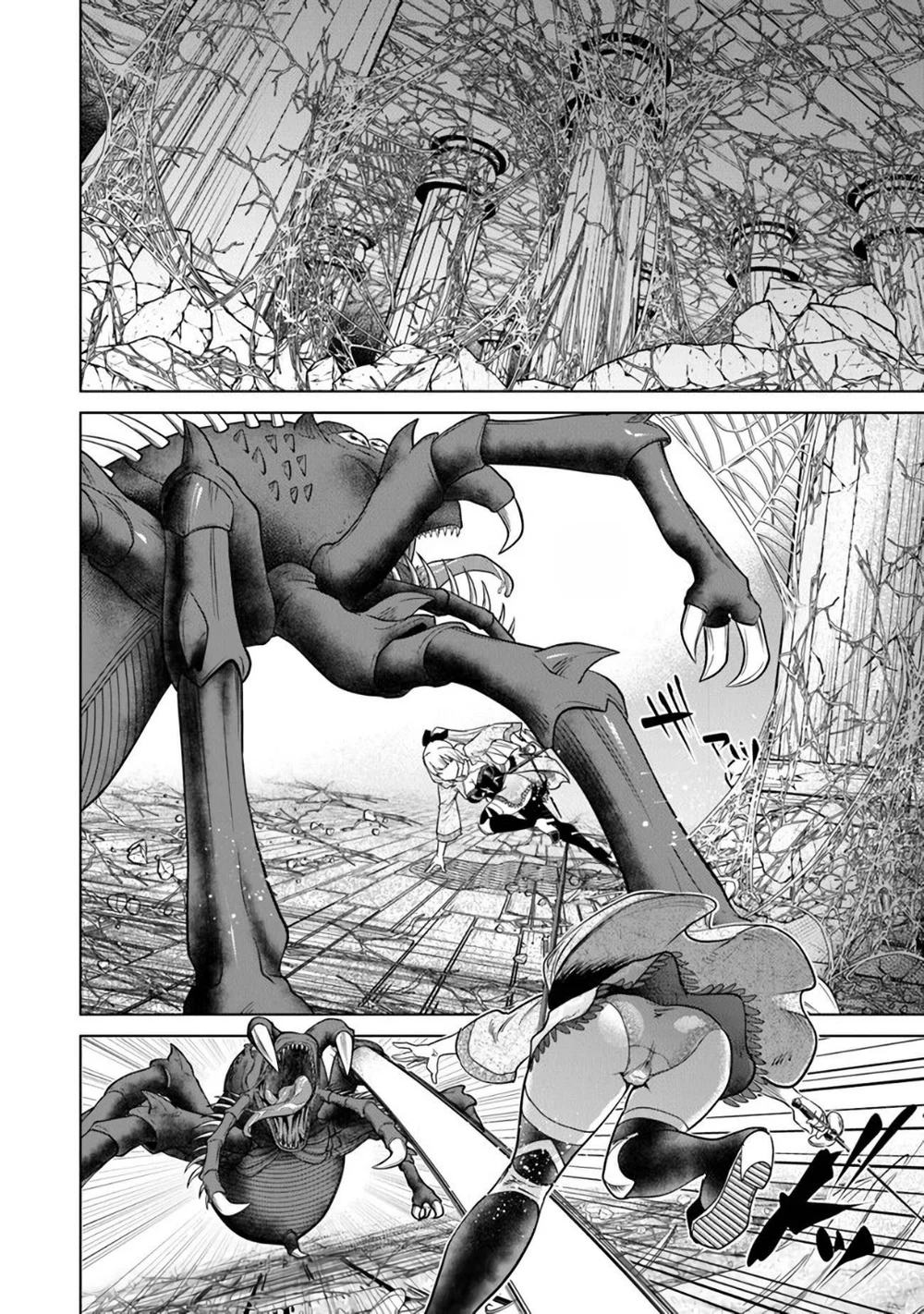 Chapter Image 2
