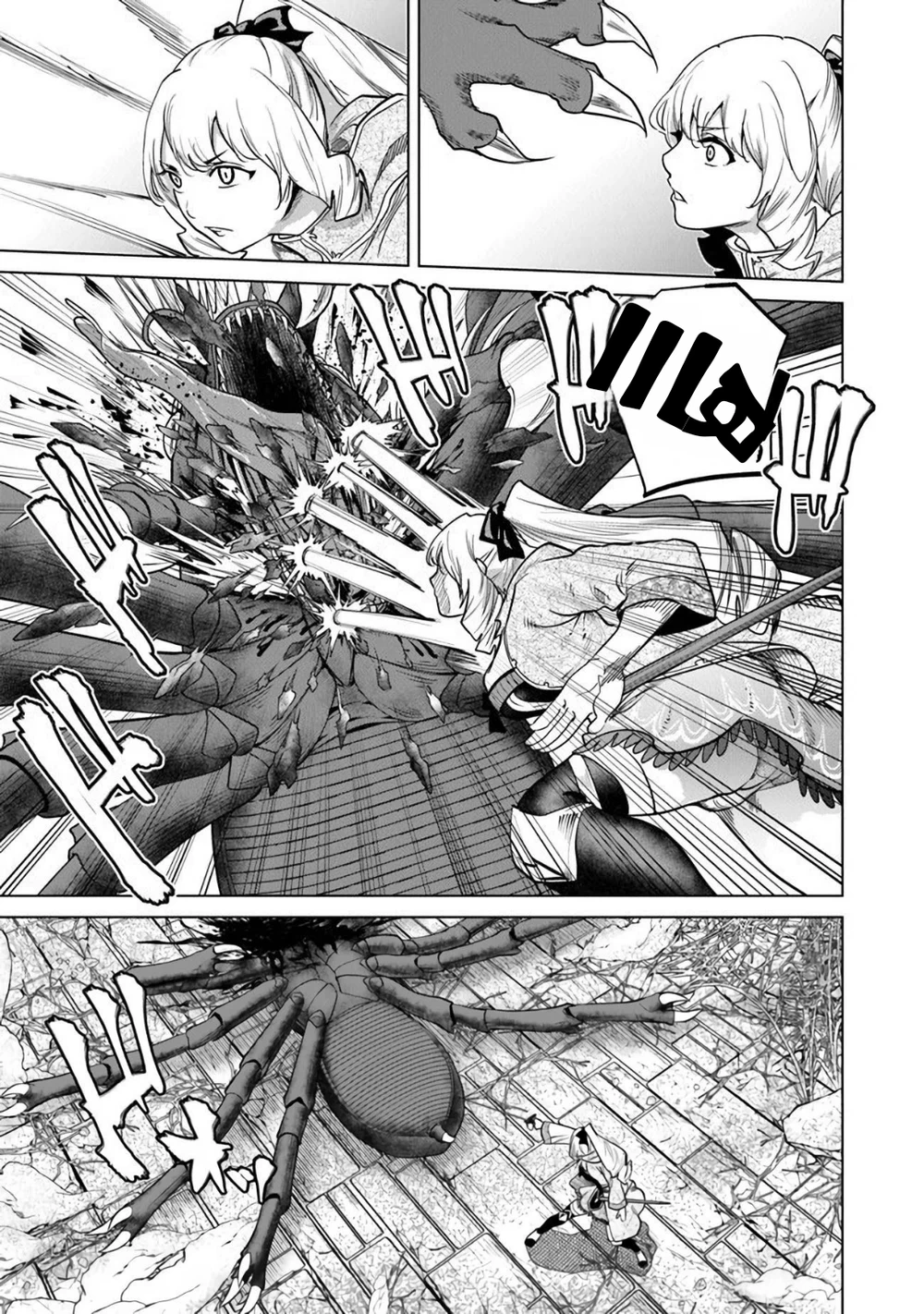 Chapter Image 3