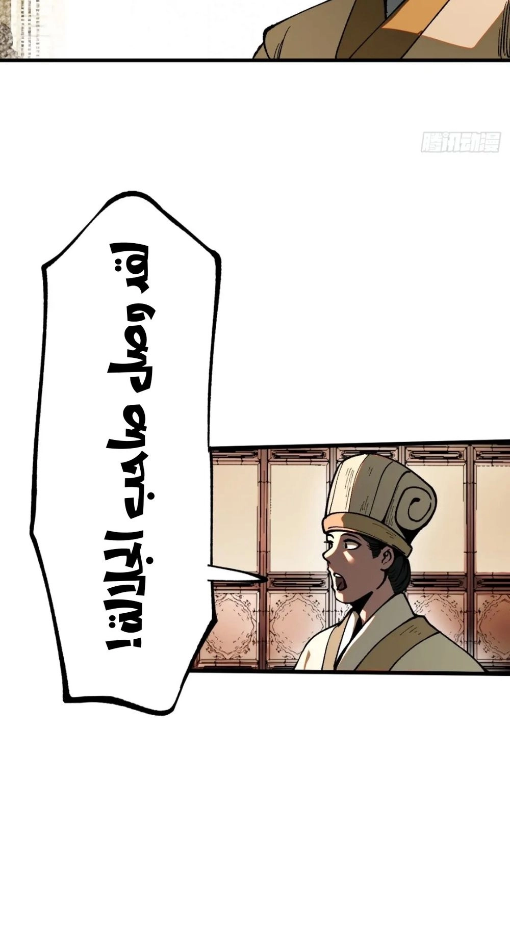 Chapter Image 7