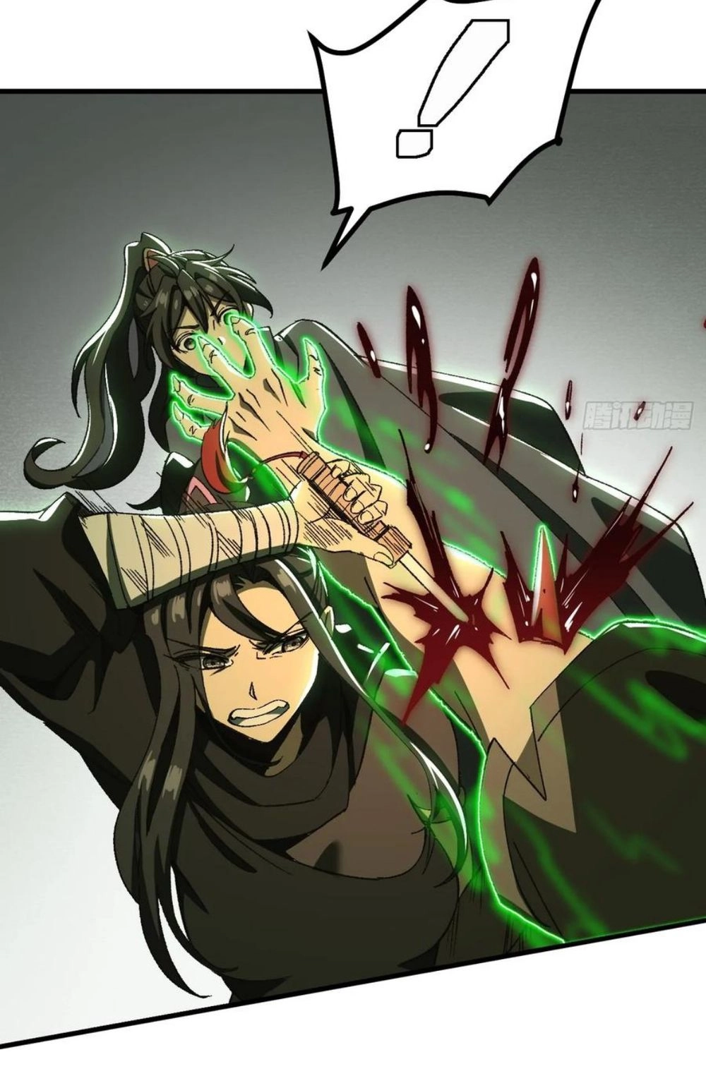 Chapter Image 5