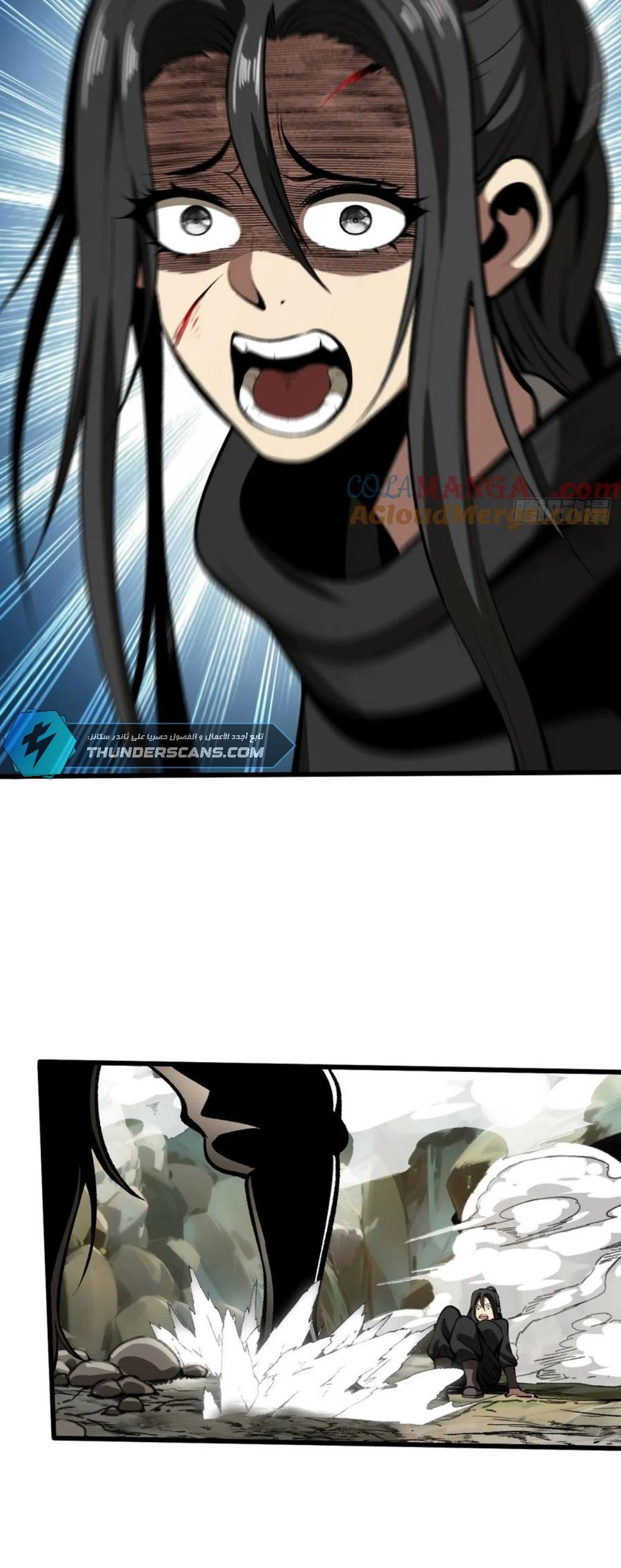 Chapter Image 5