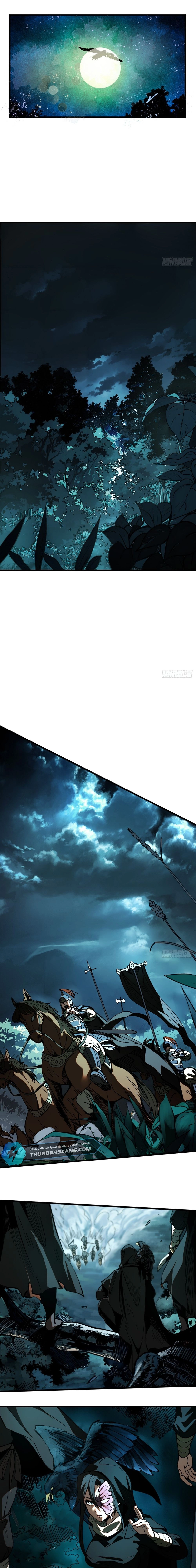 Chapter Image 5