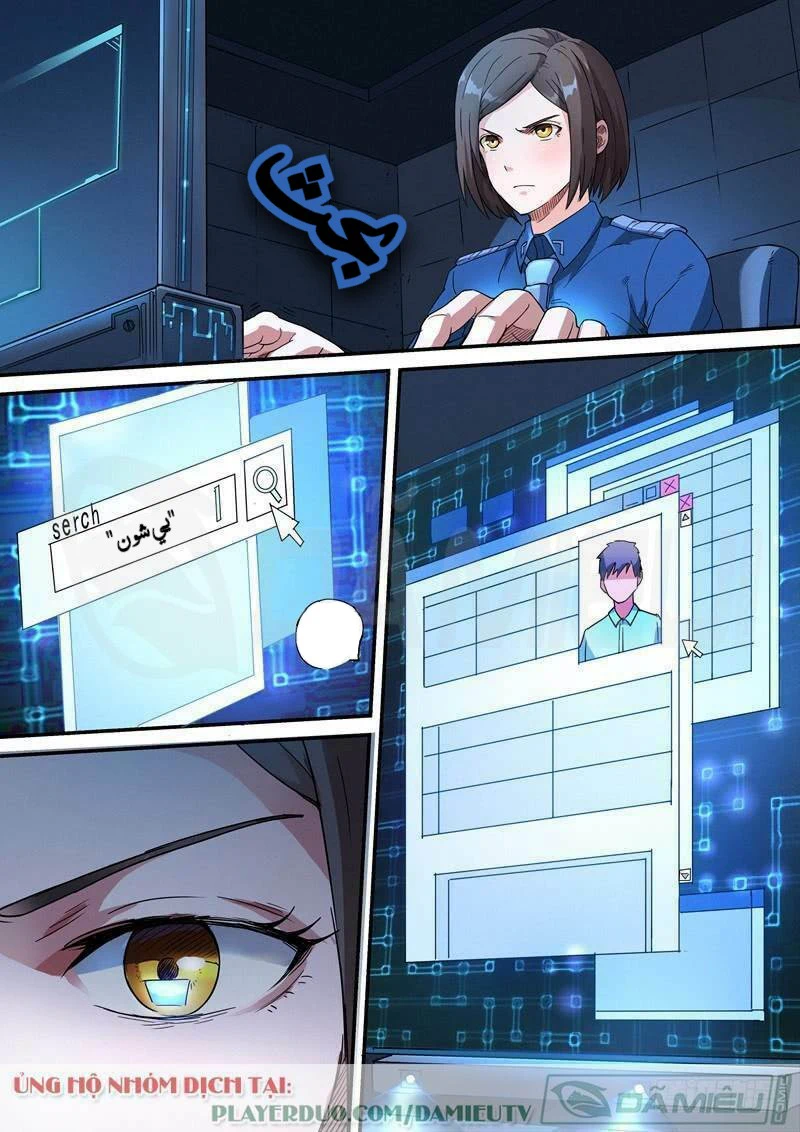 Chapter Image 5