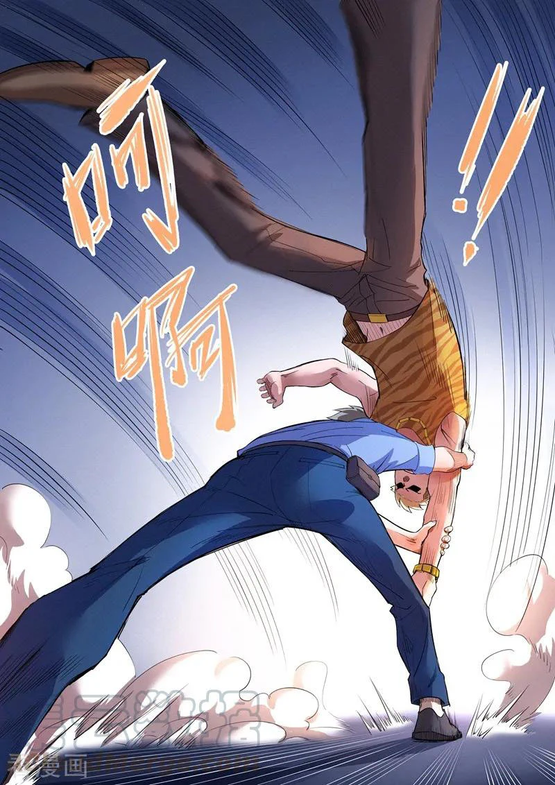 Chapter Image 6