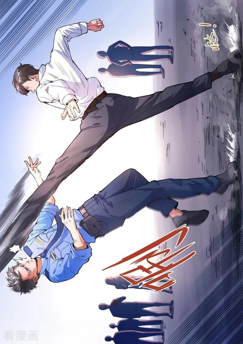 Chapter Image 5