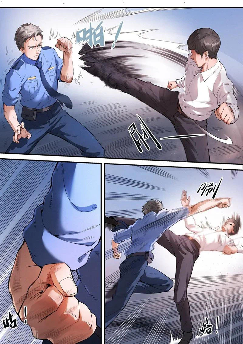 Chapter Image 7
