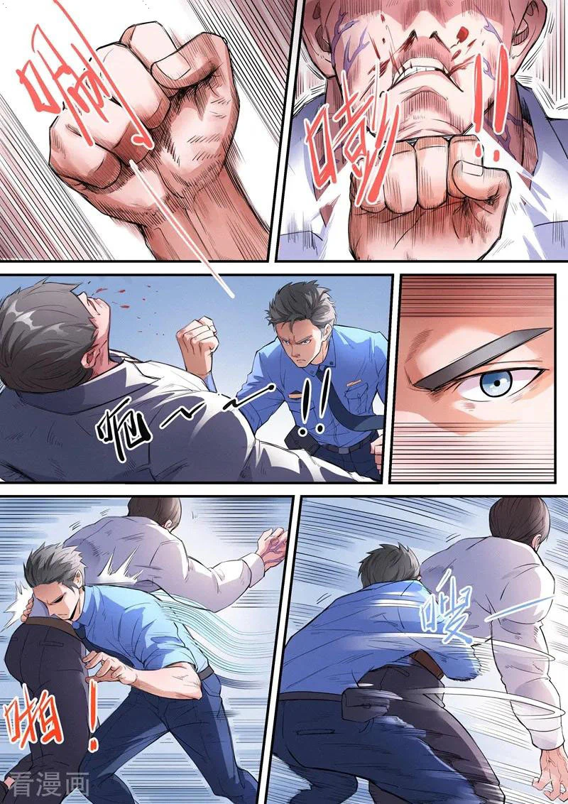 Chapter Image 8
