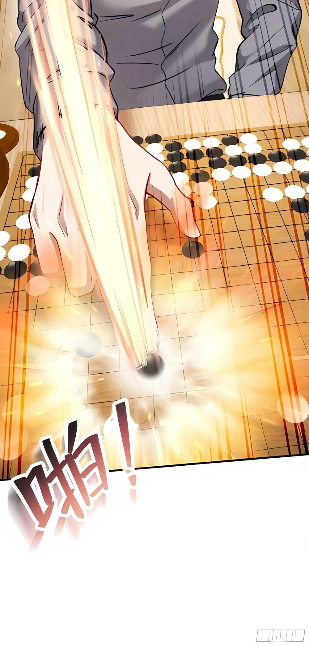Chapter Image 3